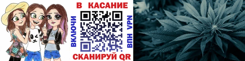 Что такое Ряжск A PVP  БУТИРАТ  Канабис  Меф мяу мяу 
