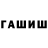 Метадон мёд RadAnPlay