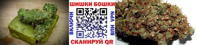 Canna-Cookies марихуана Ряжск