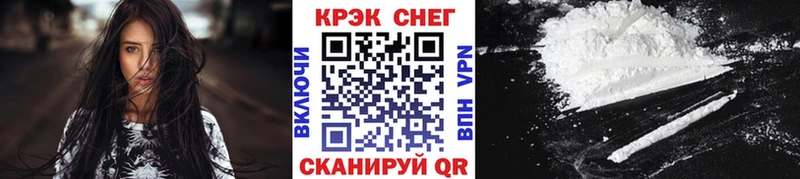 OMG ССЫЛКА  магазин    Ряжск  Cocaine Боливия 