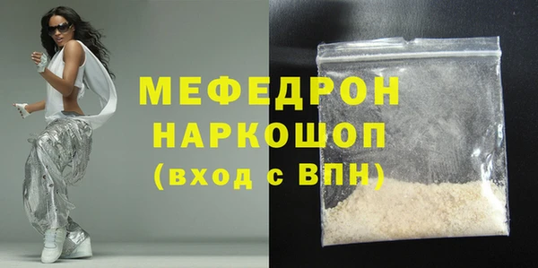МДПВ Новодвинск