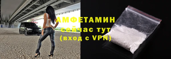 МДПВ Новодвинск