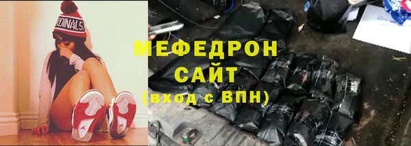 МДПВ Новодвинск