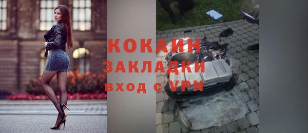 МДПВ Новодвинск