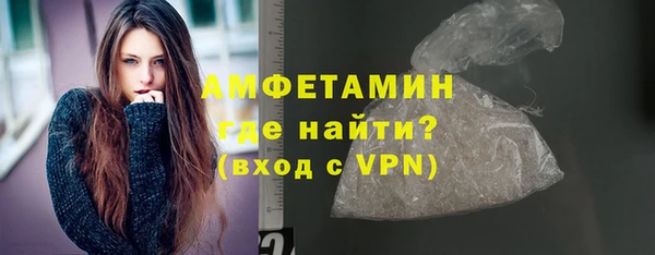 МДПВ Новодвинск