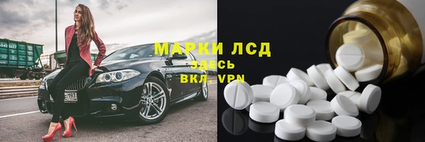 МДПВ Новодвинск