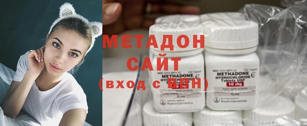 МДПВ Новодвинск