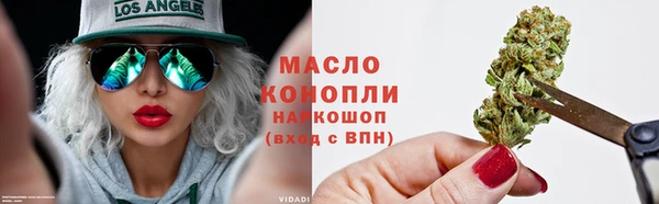 Альфа ПВП Новокубанск