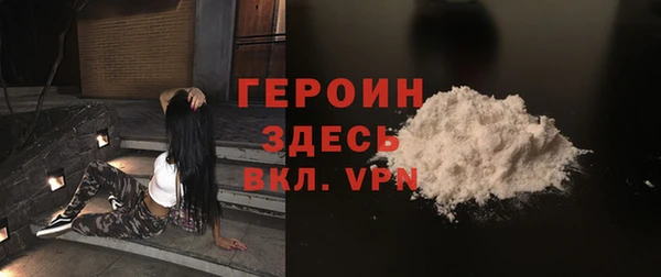 Альфа ПВП Новокубанск