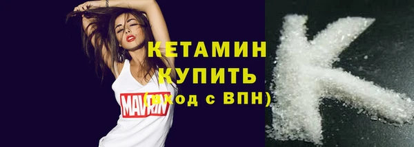 Альфа ПВП Новокубанск