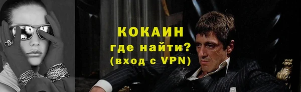 МДПВ Новодвинск
