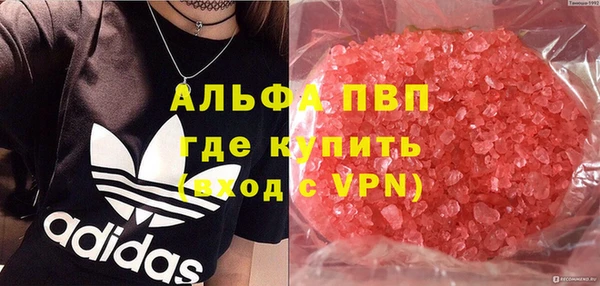 МДПВ Новодвинск