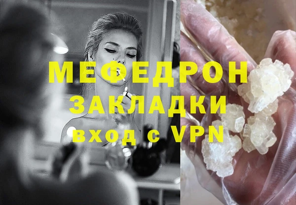 МДПВ Новодвинск