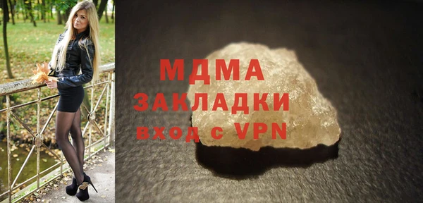МДПВ Новодвинск