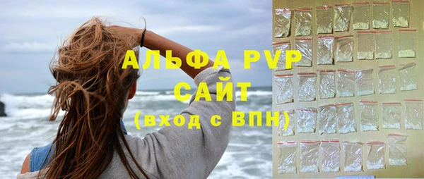МДПВ Новодвинск