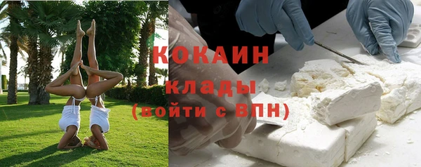 Альфа ПВП Новокубанск