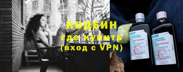 МДПВ Новодвинск