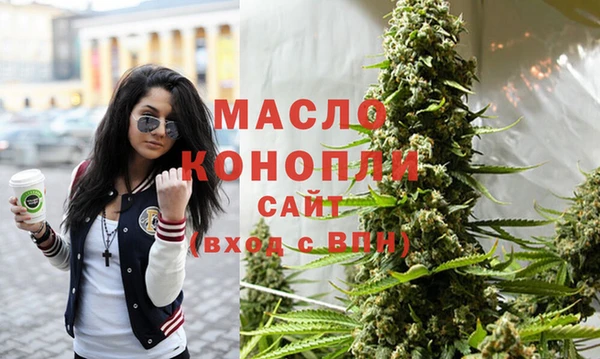 Альфа ПВП Новокубанск