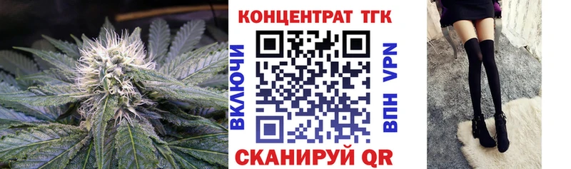 Дистиллят ТГК жижа  Ряжск 