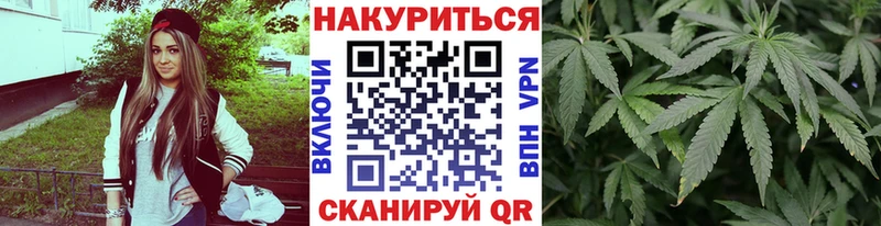 Каннабис SATIVA & INDICA  даркнет как зайти  Ряжск  omg ONION 